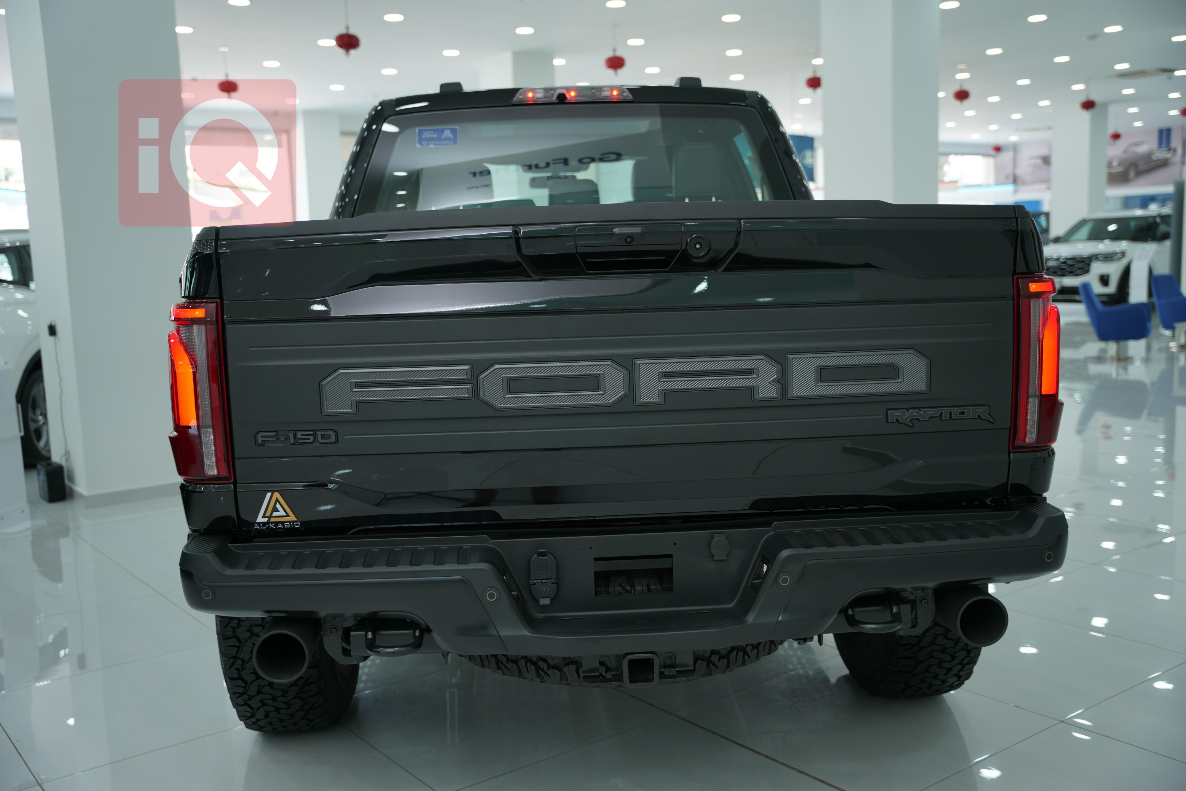 Ford F-150 Raptor
